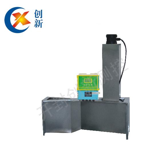 超聲波明渠流量計(jì)（分體型）